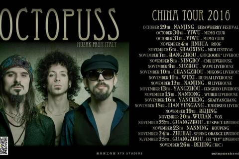 6th China tour