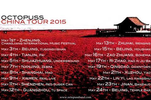 2th China tour