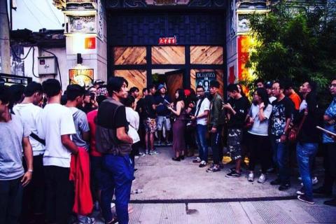 5th China tour