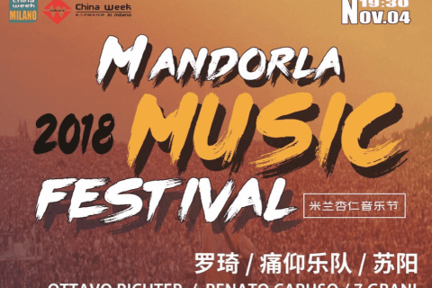 Mandorla Music Festival